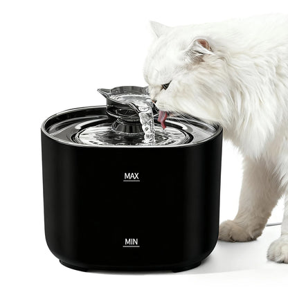 Fontaine à Eau Automatique USB pour Chat — 2.2L, Silencieuse, Filtre